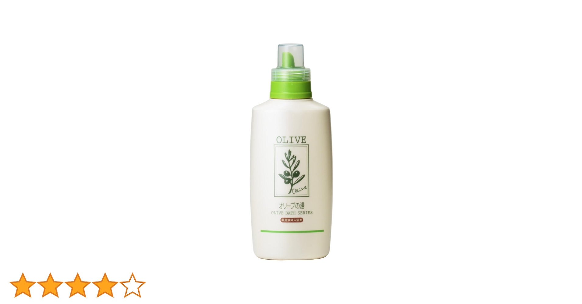 Amazon | 薬用オリーブの湯 (フレッシュシトラスの香り)(入浴剤